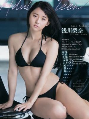 欧美精品国产精品_完整版在线观看